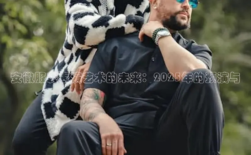 米兰全站登录入口