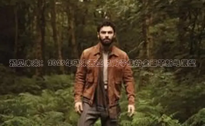 米兰·体育官方网站