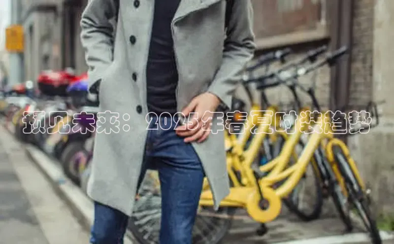 米兰app最新版本下载