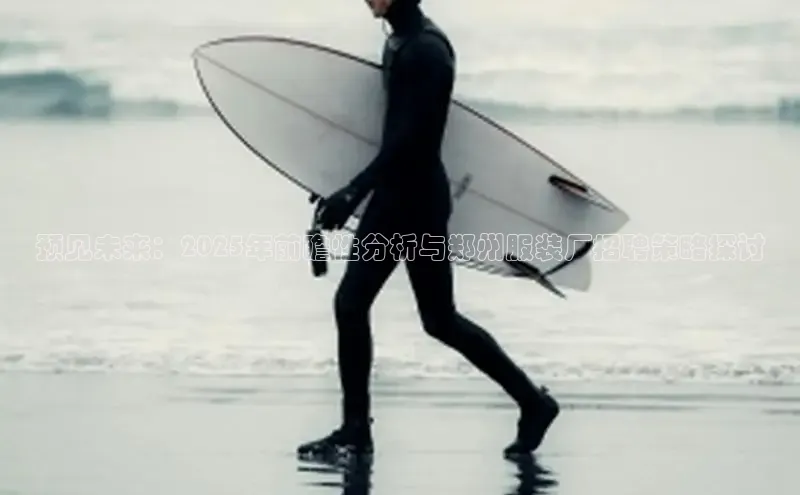 米兰app官方正版官网