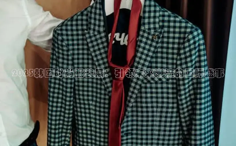 米兰app官网下载最新版