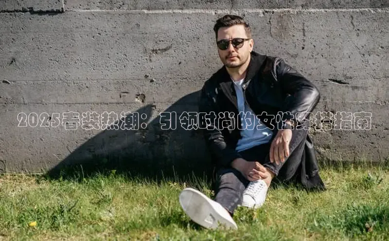 米兰app官方入口下载