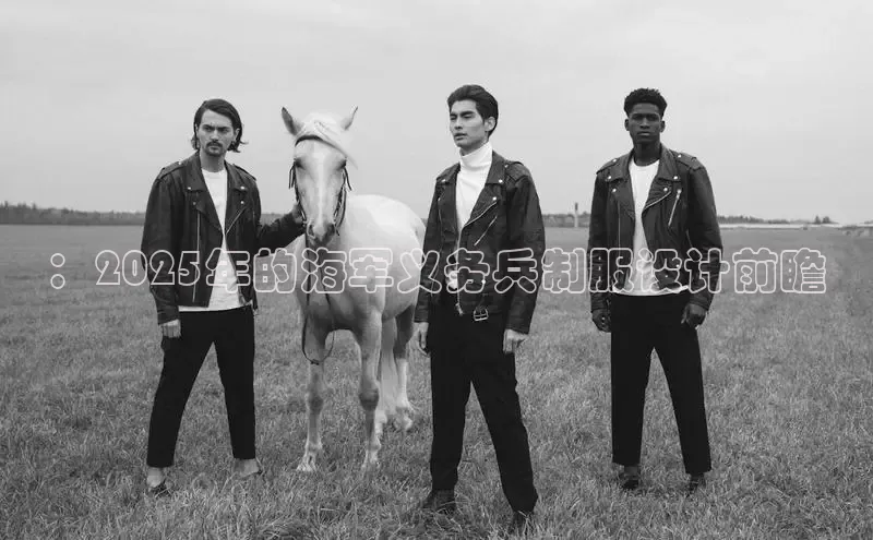 米兰全站登录入口