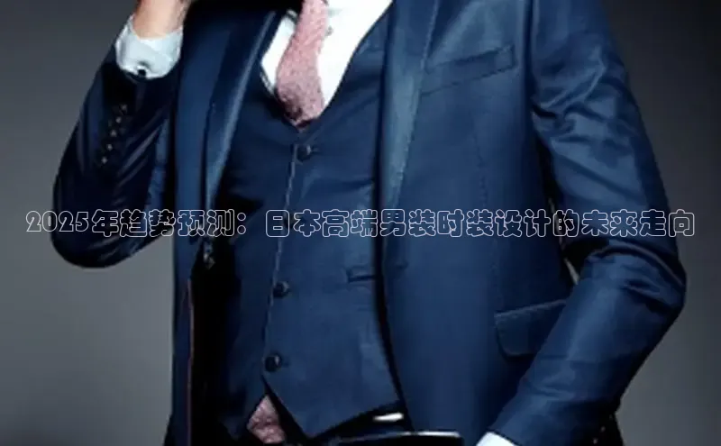 米兰app官方入口下载