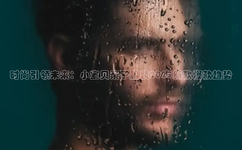 米兰app最新版本下载