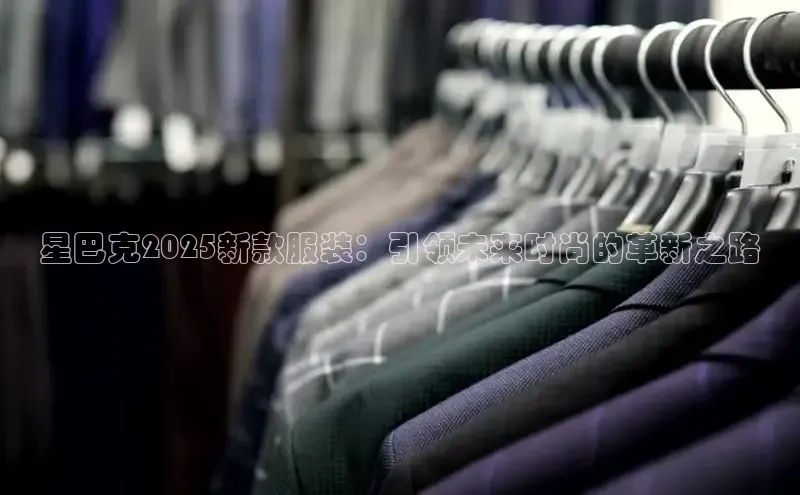 米兰体育app手机下载