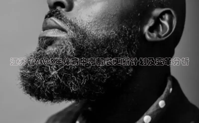 米兰官方网站直接进入