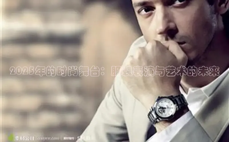 米兰体育app手机下载