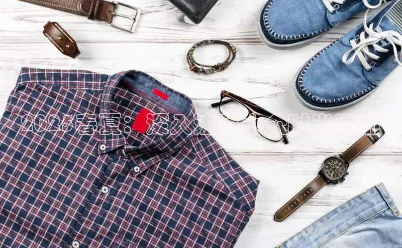 米兰·全站APP登录入口