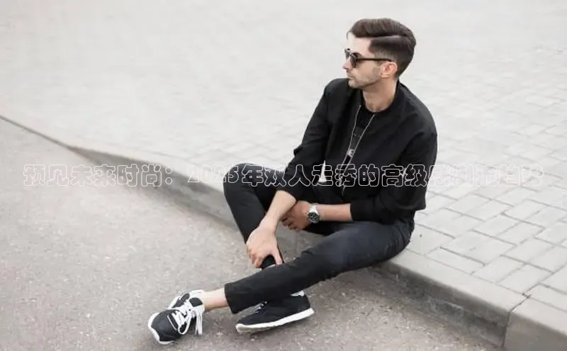 米兰体育下载地址