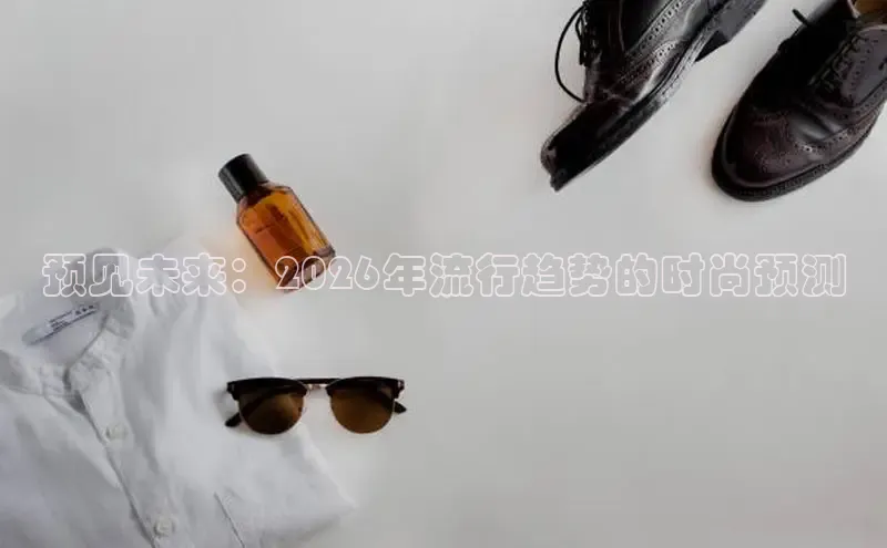 米兰体育全站app官网