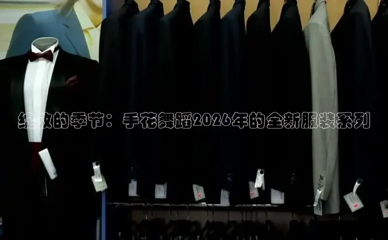 米兰在线网页版官方入口